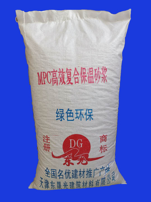 mpc保溫砂漿