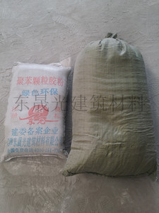 聚苯胶粉颗粒保温砂浆