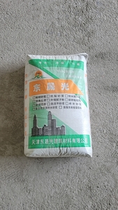 cgm高强无收缩灌浆料